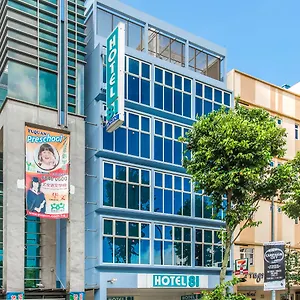 81 Bugis Hotel Singapour